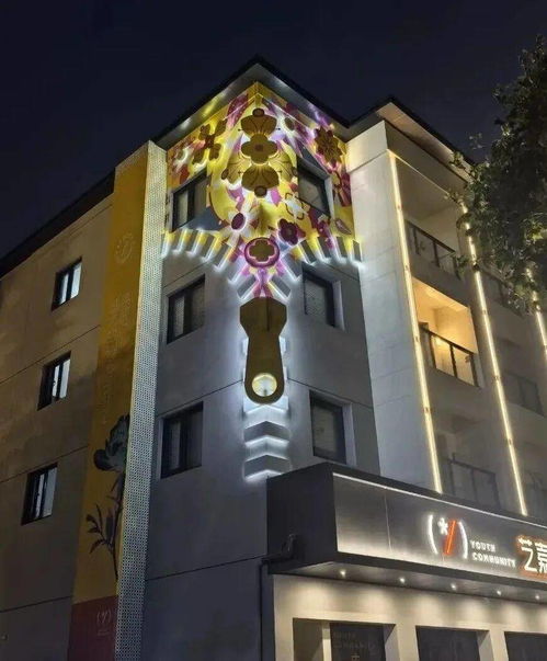 9月見 蘇大藝術學院重回古城