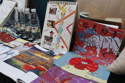 藝術學院視覺傳達設計專業海峽兩岸文創市集(組圖)