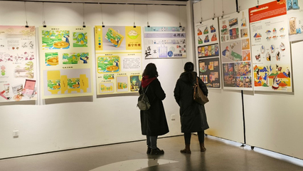 川渝及在黔幫扶部屬高校助農產品包裝設計大賽現場評審活動落幕