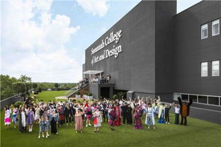 薩凡納藝術與設計學院珠寶設計專業介紹