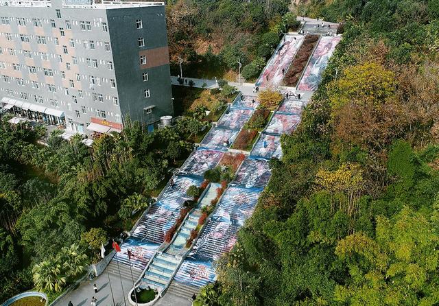 四川文化藝術學院簡介