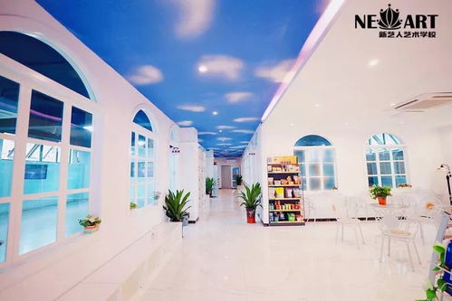 新藝人藝術學校內部選拔公告