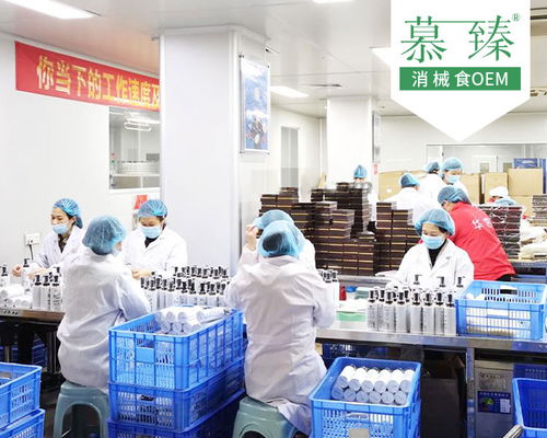 慕臻加工項目 創新工藝賦能五谷代餐粉加工與藝術學?？缃缛诤? />
</span>
<span id=