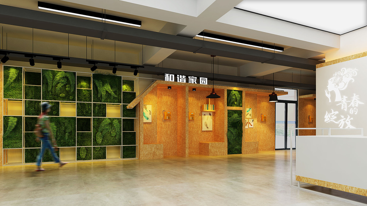 柒年設計｜藝術學校宿舍樓大廳改造 打造女生專屬美學空間