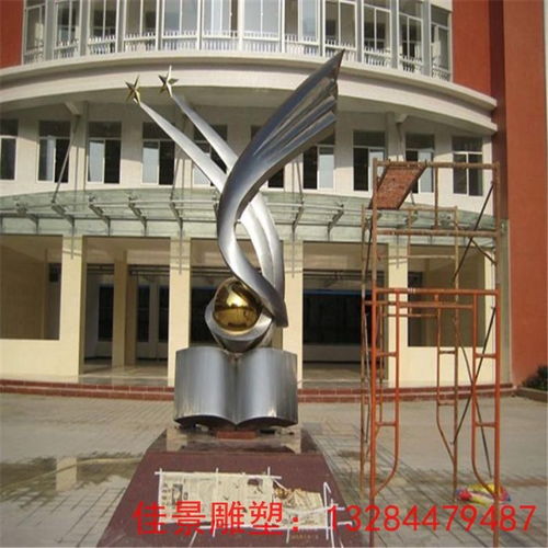 哈爾濱大型校園雕塑廠家 為藝術學校注入文化與創意之魂